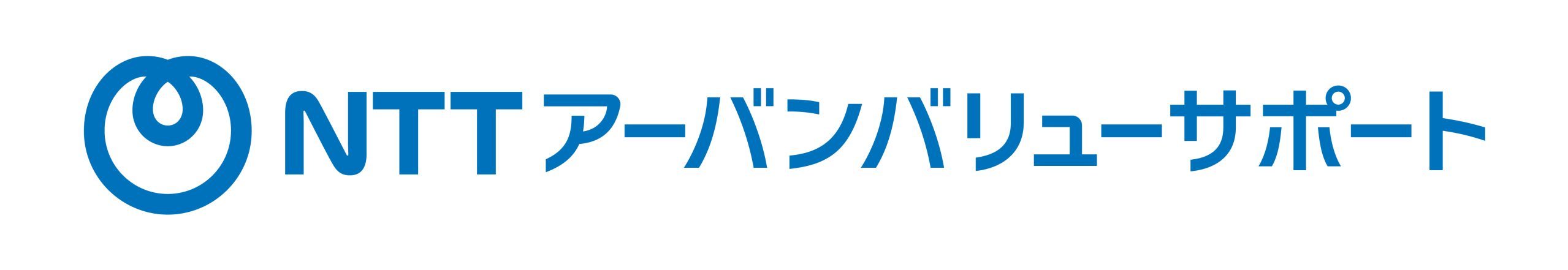 NTTUVS